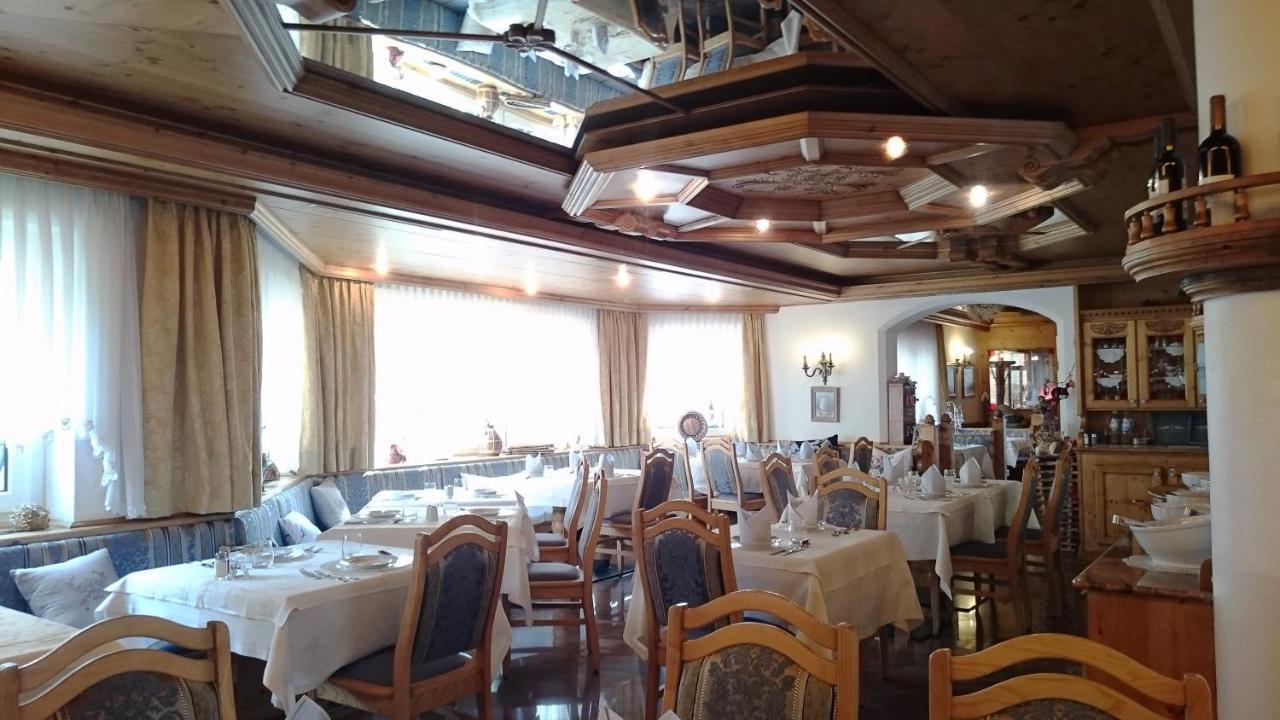 Hotel Serena Сельва-ді-Валь-Гардена Екстер'єр фото